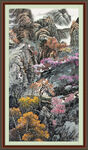 竖幅山水画