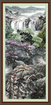 竖幅山水画 