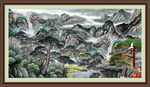 迎客松画 
