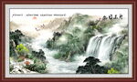 山水风景画