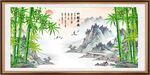 竹报平安