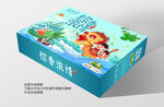 粽子礼盒平面展开图