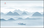 水墨山水 