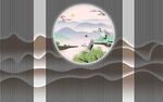 新中式 