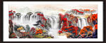 客厅山水画