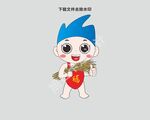 卡通人物
