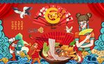 面背景墙图片