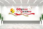 美术教室文化墙画室文化墙