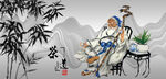 茶道文化茶道