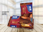 饼干食品包装袋
