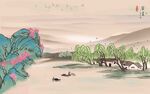 新中式 