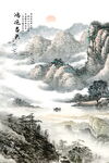 国画