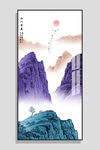 山水国画