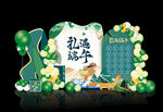 端午节美陈