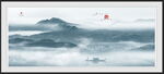水墨远山