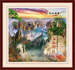 泰山日出
