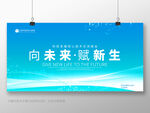 科技KV