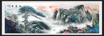 迎客松国画