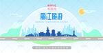 丽江旅游