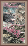 竖幅山水画 