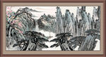 巨幅山水画 