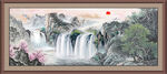 山水风景画