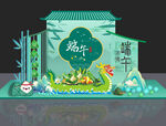 端午节美陈