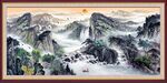 新中式山水画