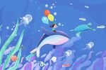 海洋世界