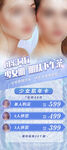 闺蜜同行卡