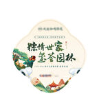 地产端午节贴纸