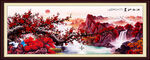 国画梅花