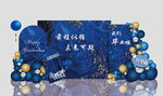 毕业开学典礼