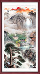 山水风景画