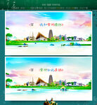 常州