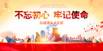 防城港