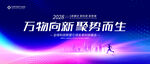 科技KV