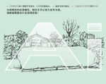 平江起义旧址 平江起义纪念馆