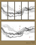 山水水墨画