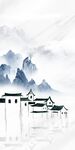 简约 轻奢简意山水 tif分层