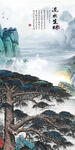 高清 高端清晰玄关 tIf分层