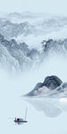 大气高端玄关 tiF分层
