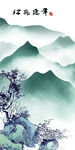 别墅 奢华高清玄关 Tif分层