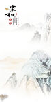 极简 最新高档玄关 tIf分层