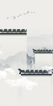 意境 简奢高端玄关 tiF分层