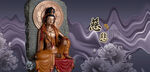 中国风展板