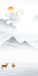 简约 高清新品玄关 TIf分层