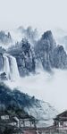 高清 中式简约玄关 tiF分层
