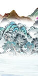 大气 简约高档玄关 tif分层