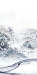 高雅 高清山水玄关 Tif分层